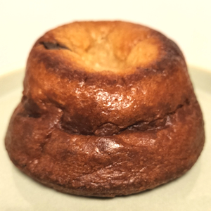 アマムダコタン