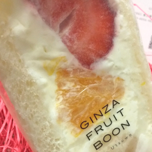 ginza fruit boon